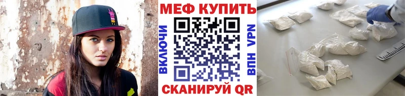Где найти наркотики Камешково ГАШ А ПВП COCAIN МЕФ Псилоцибиновые грибы Бошки Шишки