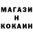 Метадон VHQ kikatee