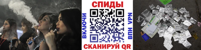 БУТИРАТ вода  Камешково 