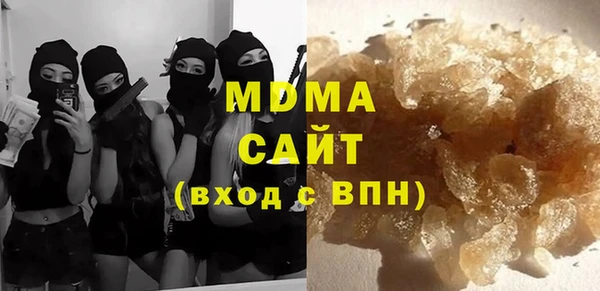 крисы Алексеевка