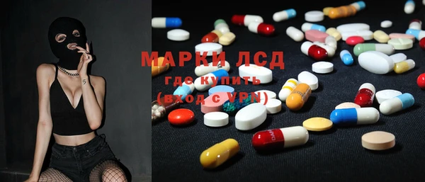 крисы Алексеевка