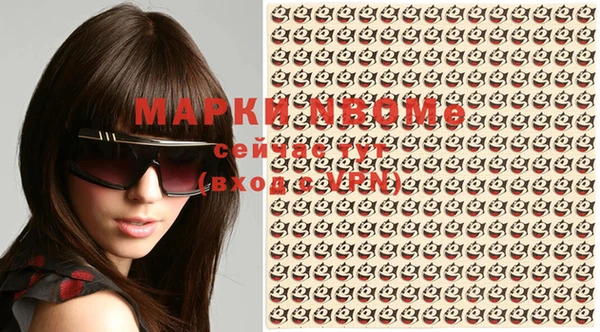 крисы Алексеевка