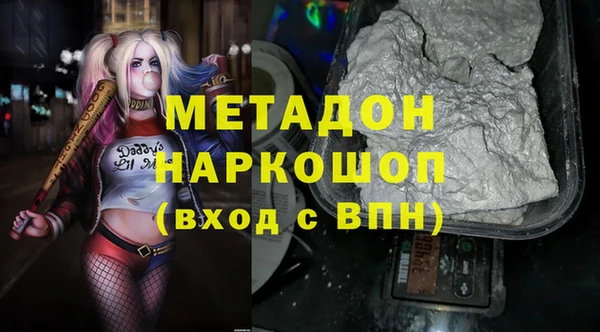 крисы Алексеевка