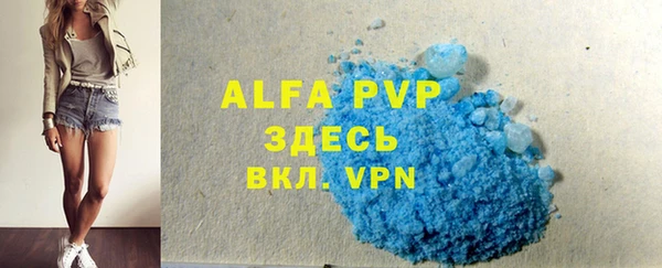 крисы Алексеевка