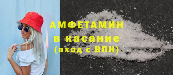 jwh Алзамай