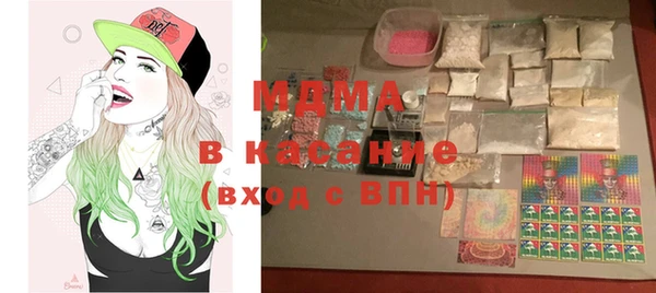 крисы Алексеевка