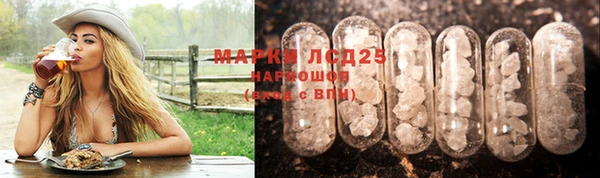 ALPHA-PVP Алексин