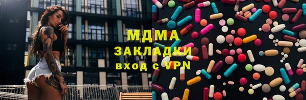 jwh Алзамай