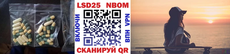 ЛСД экстази кислота  нарко площадка как зайти  Камешково  где купить наркоту 